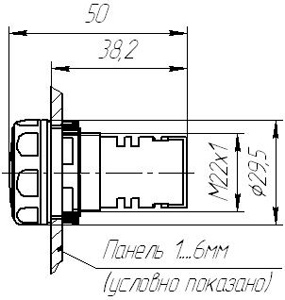 Рис.1. Схема габаритных размеров светового индикатора СКЕА-2041 0*2