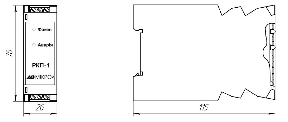 Схема габаритных размеров реле контроля пламени РКП-1
