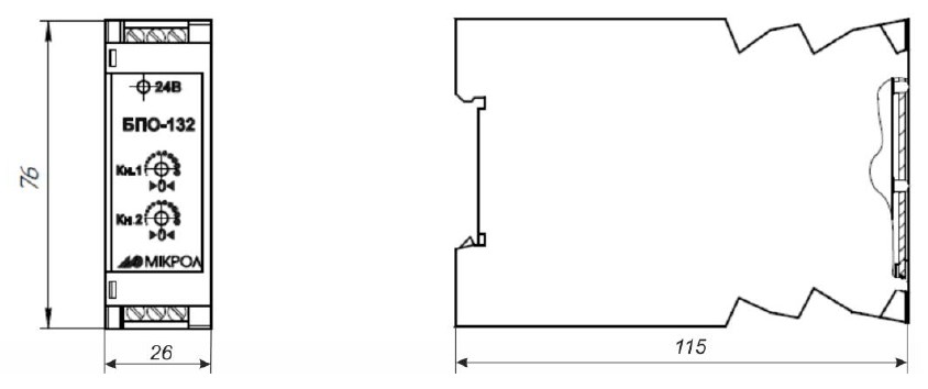 Схема габаритных размеров блока БПО-132