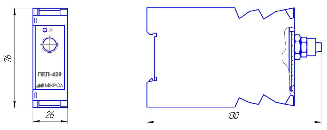 Схема габаритных размеров преобразователя ПЕП-420