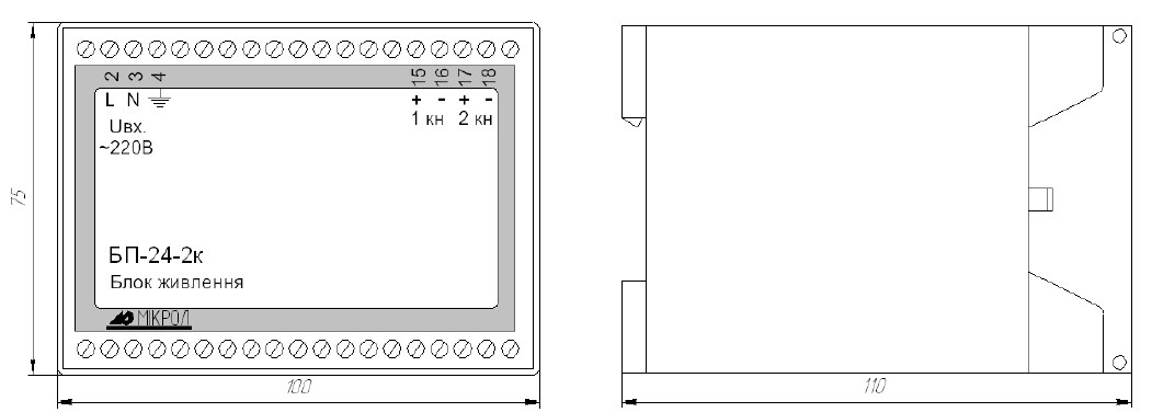 Схема габаритных размеров блока питания БП24-2к