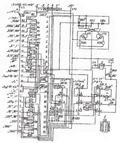 Электрическая принципиальная схема прибора Ц4342-М1