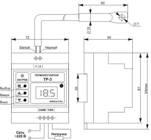 Схема терморегулятора ТК 3