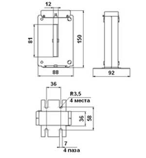 Габаритные размеры трансформатора ТШ-0,66-1