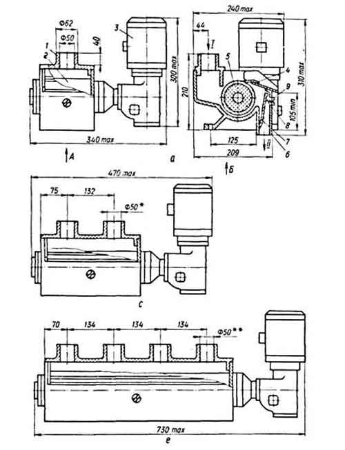 Схема магнитного сепаратора Х43