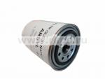 Фильтр тонкой очистки топлива ARSYL 425 — 25 мкм (до 40л/мин) фото 1